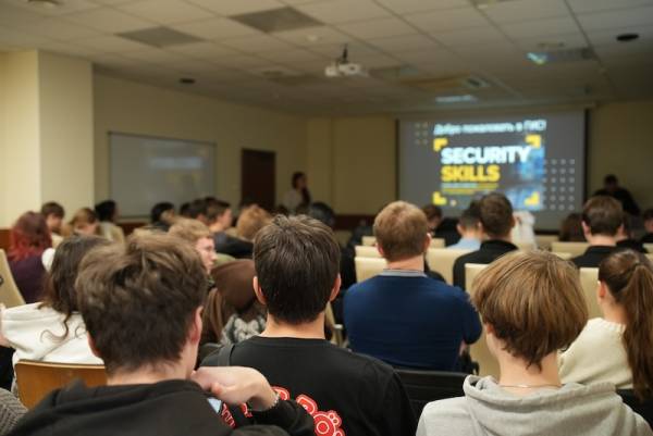 Security Skills: «Газинформсервис» закладывает фундамент знаний у будущих киберзащитников