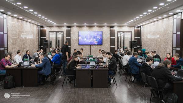 В Оренбурге прошли Всероссийские киберучения среди сотрудников служб ИБ государственных организаций