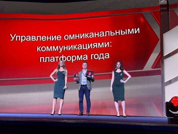 МТС Exolve объявлена лучшей омниканальной платформой года