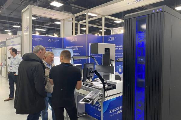ЭЛАР представил отечественные технологии доверенного хранения данных и оцифровки документов на Интерполитех-2025 и Цифротех-2025