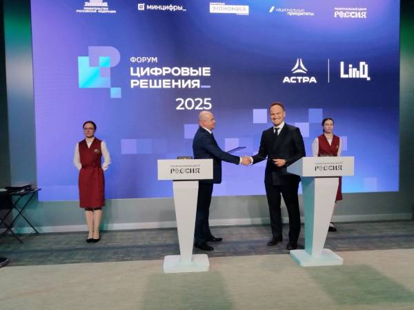 «Группа Астра» и «ХайТэк» объединяют усилия для развития отечественных ИИ-решений