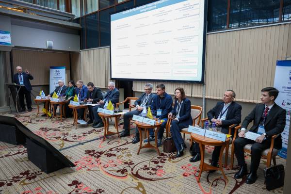 На конференцию «Ситуационные центры: фокус кросс-отраслевых интересов – 2025» зарегистрировалось 300 делегатов