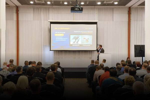 Итоги RoadShow SearchInform 2025: как современные технологии меняют ИБ