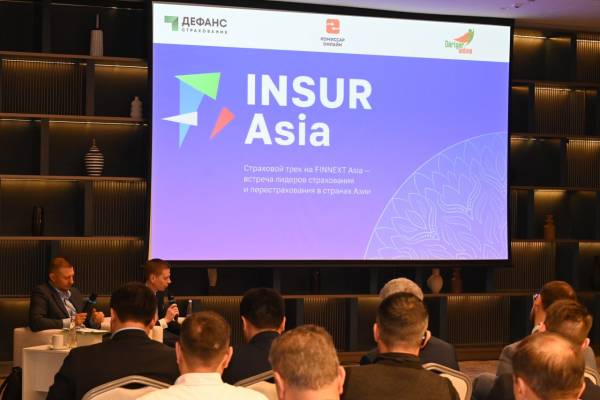 В Ташкенте прошла встреча лидеров страхования и перестрахования России и стран СНГ — INSUR Asia