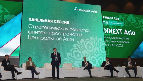 FINNEXT Asia 2025: точка сборки глобальных трендов