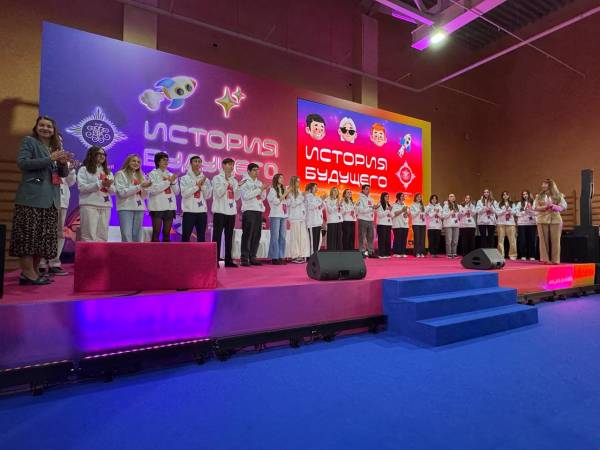 Стартовал юбилейный чемпионат «История Будущего»