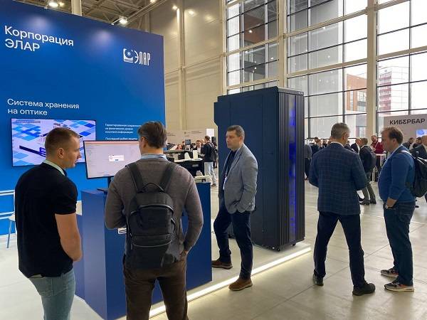 SOC Forum 2025: ЭЛАР демонстрирует будущее аппаратно защищенных бэкапов