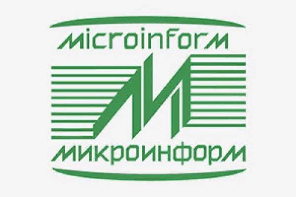 «Микроинформ» начинает обучение работе с HOSTVM VDI
