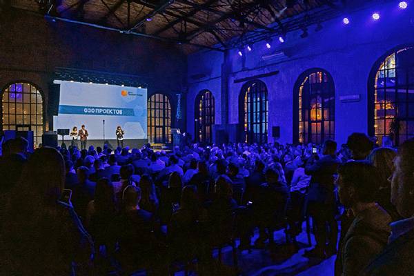 «1С Рарус» получил 6 наград на конкурсе «Проект года» Global CIO