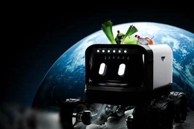 «1С-Рарус» приглашает на конференцию Russian Retail Show 2026