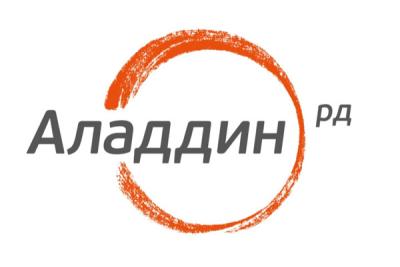 «Аладдин» представит практические механизмы адаптации к требованиям 117-го Приказа ФСТЭК России
