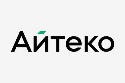Айтеко – участник и партнер VI Международного форума Smart Mining & Metals 2026