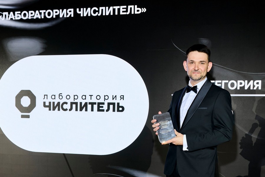 Российская альтернатива Grafana: «Графиня» стала победителем премии «Бизнес-лидеры»