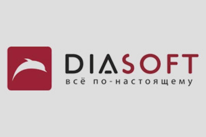 «Диасофт» и НИУ ВШЭ подписали соглашение о сотрудничестве на ЦИПР-2026
