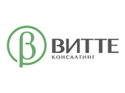 Компания Витте Консалтинг представила интеллектуальную платформу управления персоналом ВиВорк на конференции Human