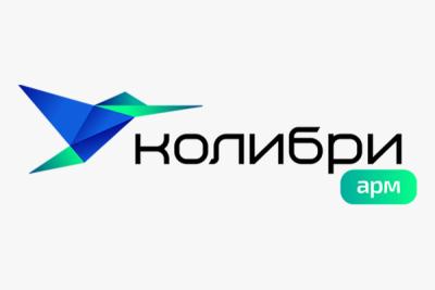 Колибри-АРМ покажет, как сократить трудозатраты ИТ-служб на 75%, на конференции OCS «Софт как традиция»