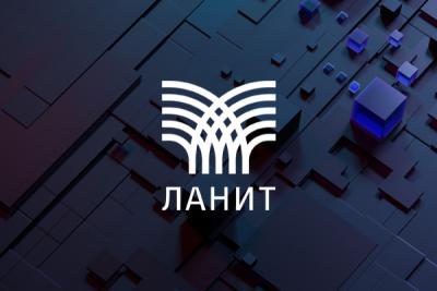 Издания ЛАНИТ вошли в шорт-лист конкурса корпоративных книг года