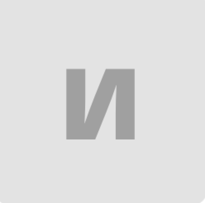 Игры перемен