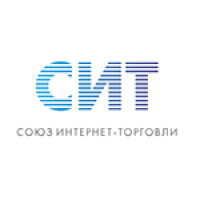 Союз Интернет-Торговли