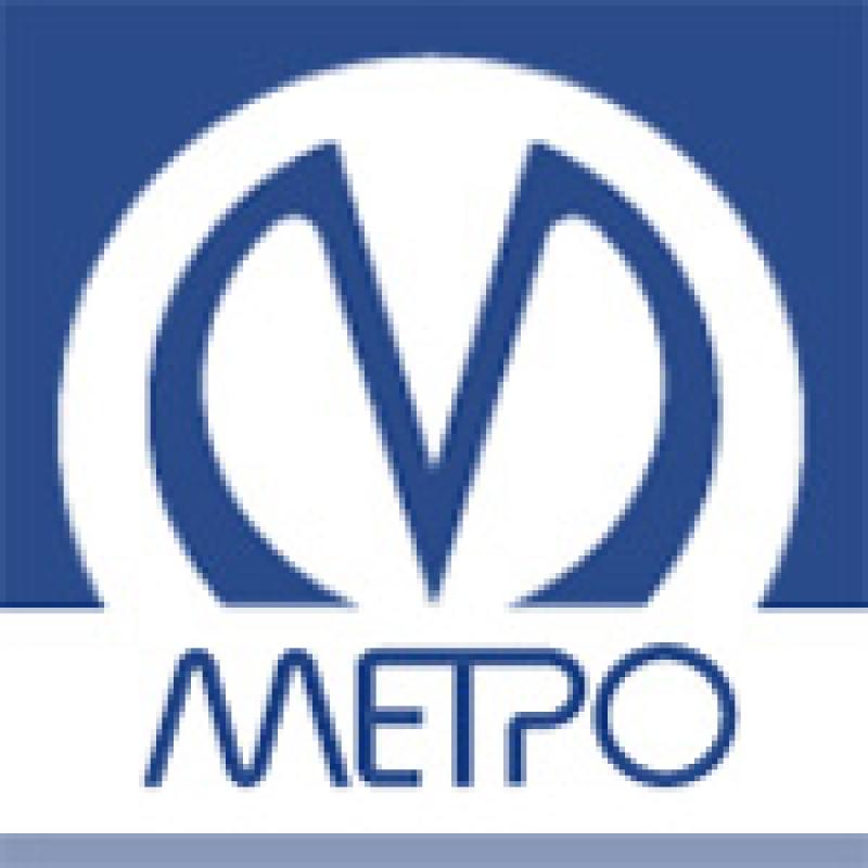 Петербургский метрополитен