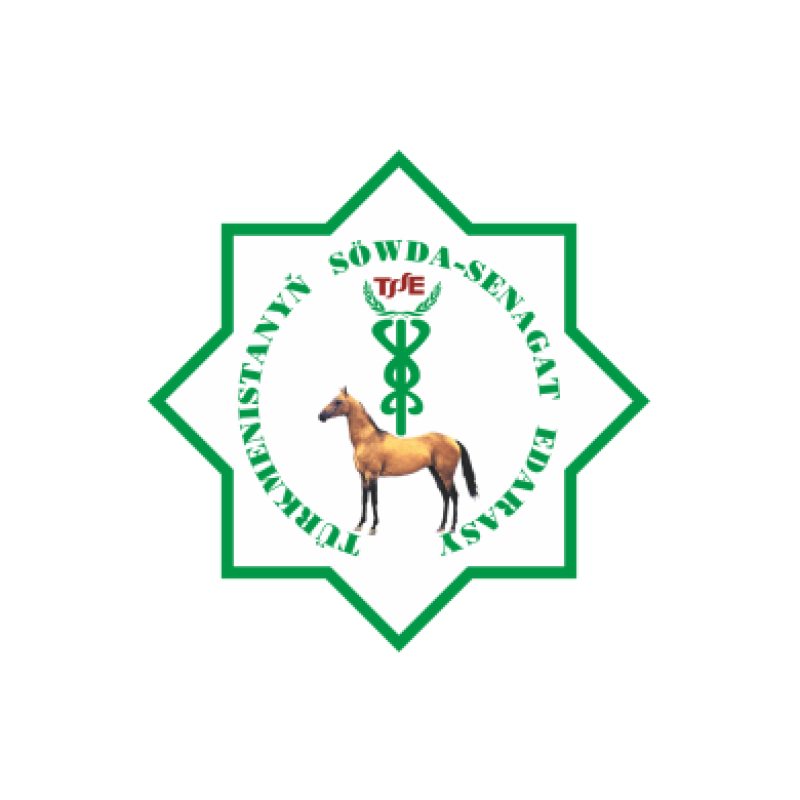 Торгово-промышленная палата Туркменистана