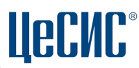 ЦеСИС