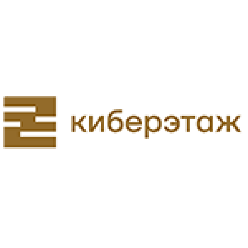Киберэтаж