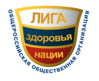 Лига здоровья нации