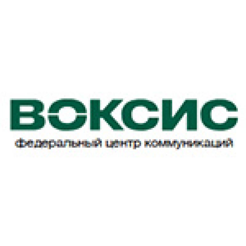 Воксис (Voxys)
