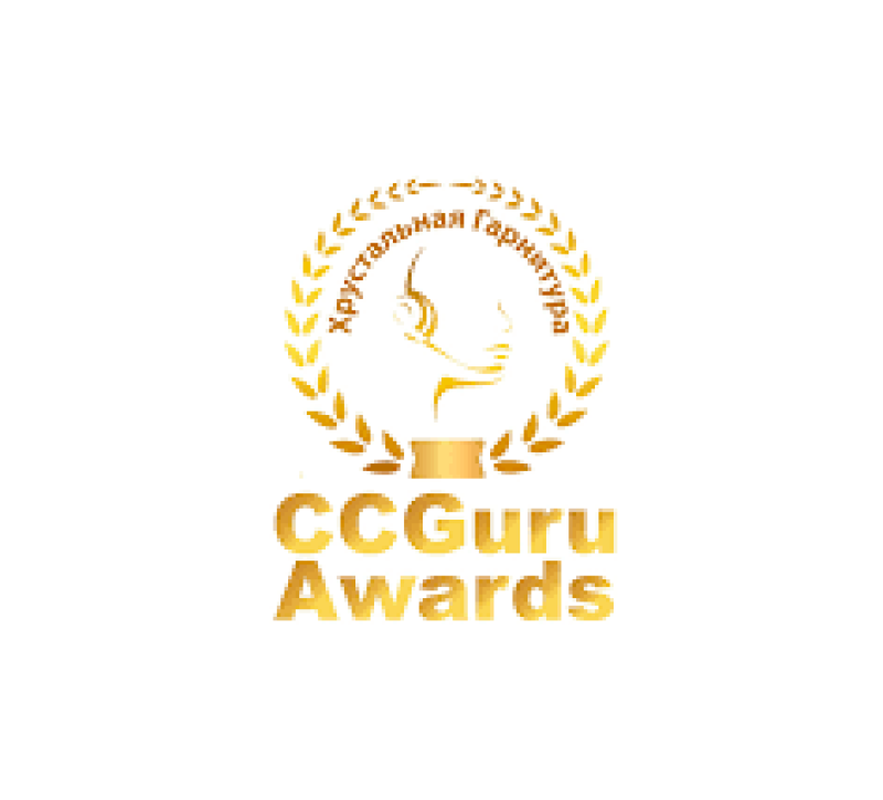 CCGURU