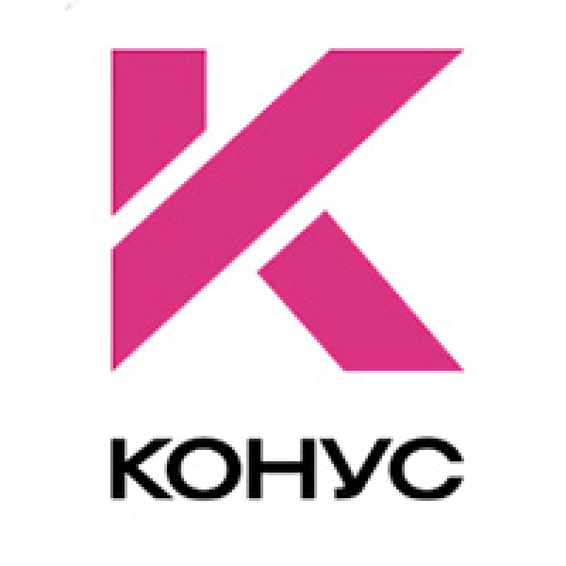 Конус