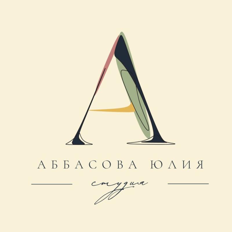 Студия Юлии Аббасовой