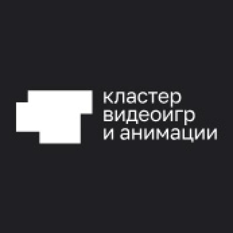 Московский кластер видеоигр и анимации