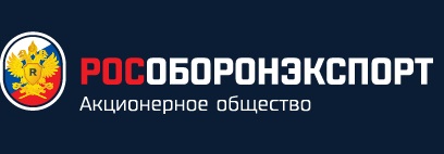 Рособоронэкспорт
