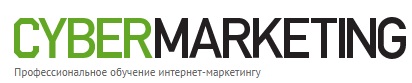 Обучающий Центр CyberMarketing