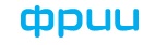ФРИИ