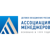 Ассоциация менеджеров