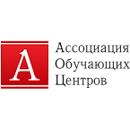 Ассоциация обучающих центров