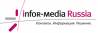 Infor-media Russia