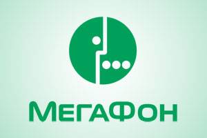 МегаФон