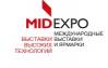МидЭкспо (MidExpo)