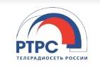 Российская телевизионная и радиовещательная сеть (РТРС)