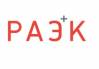 РАЭК