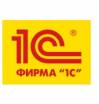 1С