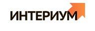 Интериум