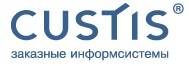 CUSTIS