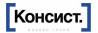 Консист Бизнес Групп
