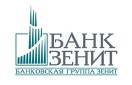 Банк ЗЕНИТ