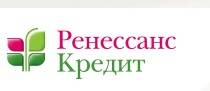 Ренессанс Кредит