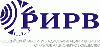Российский институт радионавигации и времени (РИРВ)